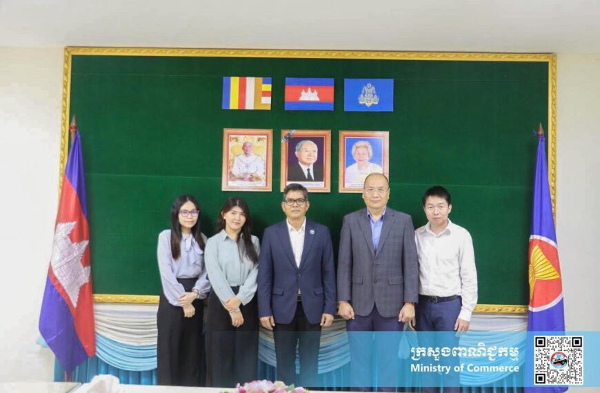 Ministry of Commerce &World Bank the way to cooperate